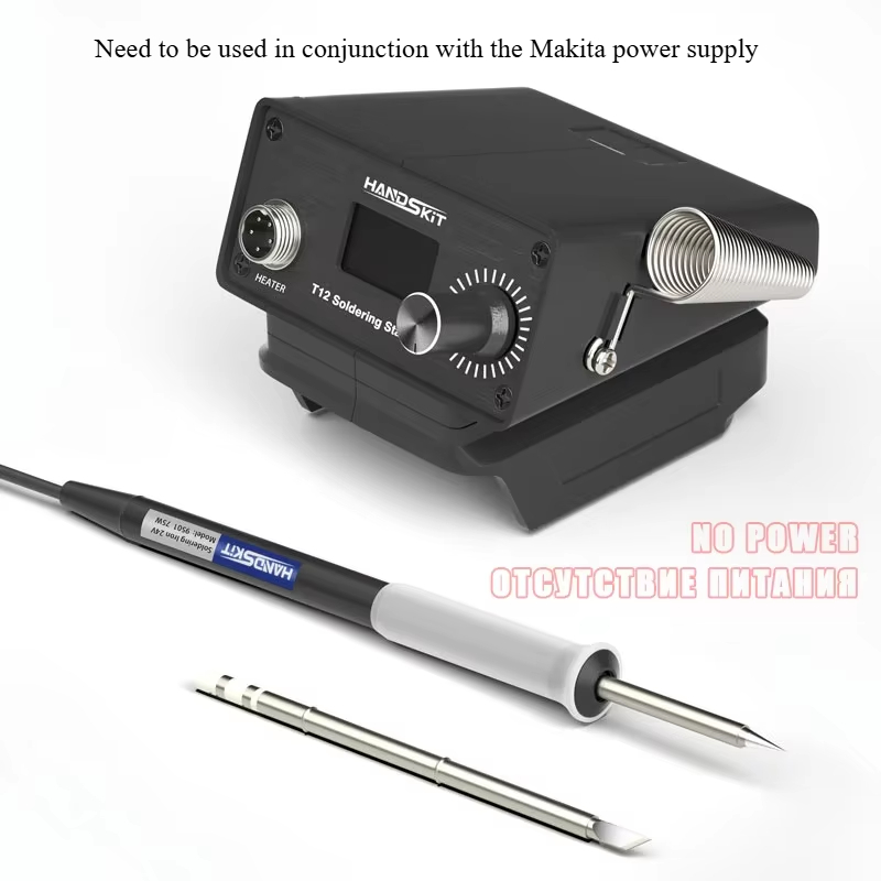 T12 Digital Soldering Station  - огляд і ціна Digital Soldering Station T12