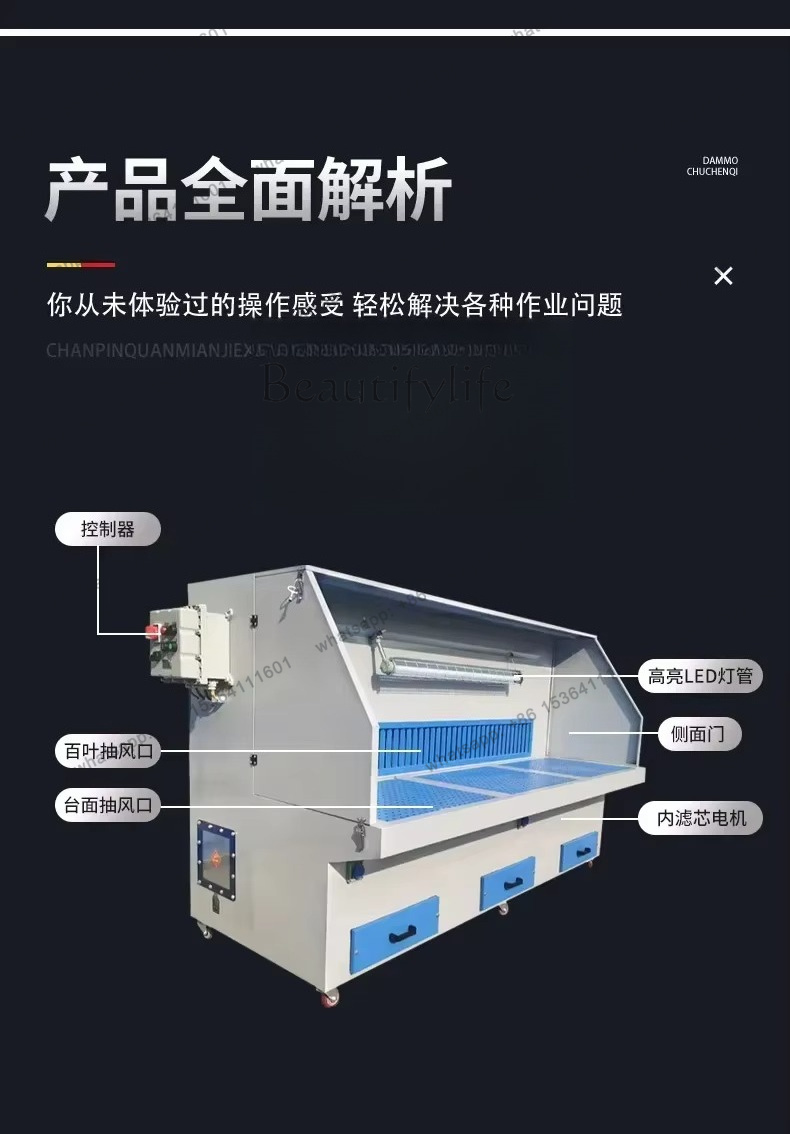FG  worktable polishing hardwa - огляд і ціна Hardware