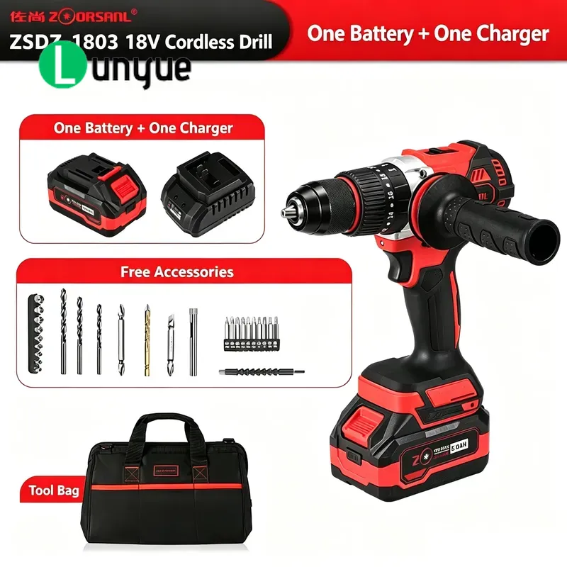 18V Brushless Electric Impact  - огляд і ціна Brushless Cordless Electric Drill 18V