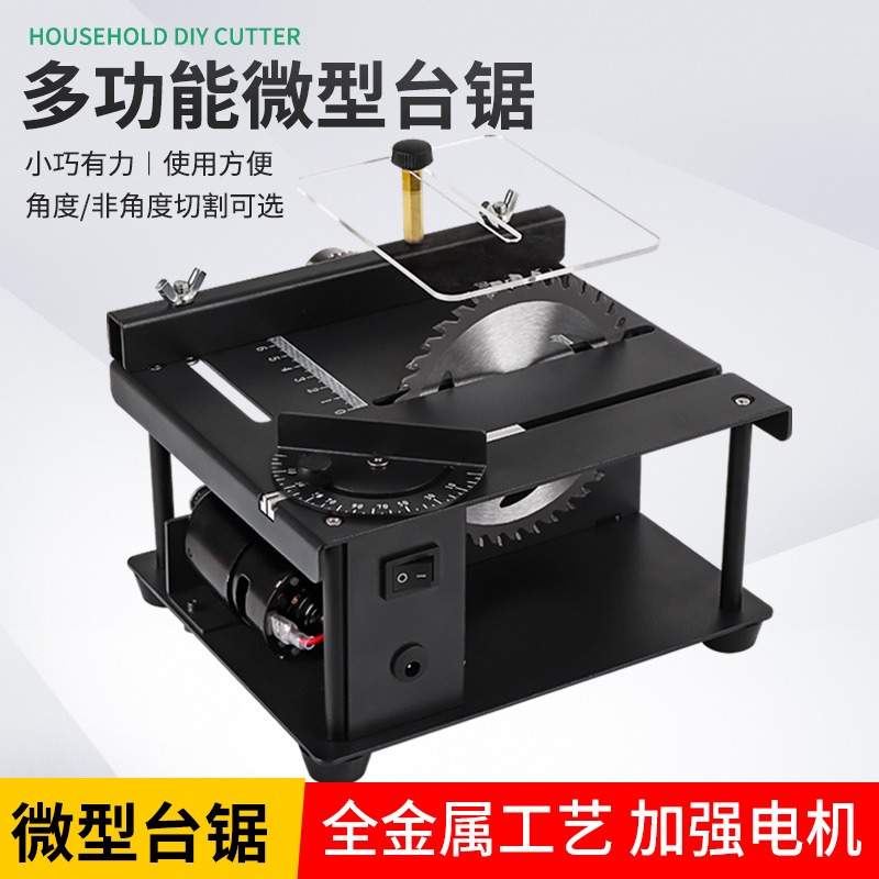 Table Saw Mini Portable Precis - огляд і ціна Mini Table Saw For Woodworking